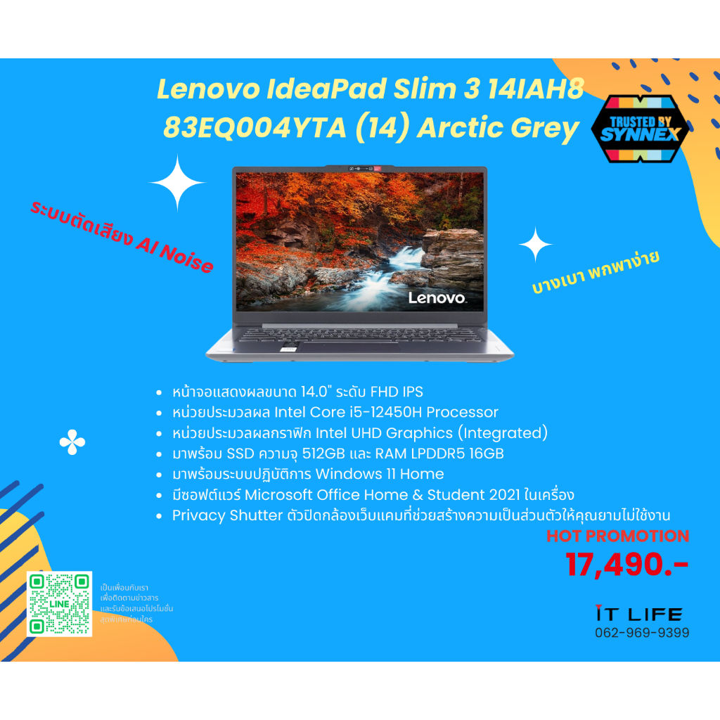 Lenovo IdeaPad Slim 3 14IAH8 83EQ004YTA (14) Arctic Grey