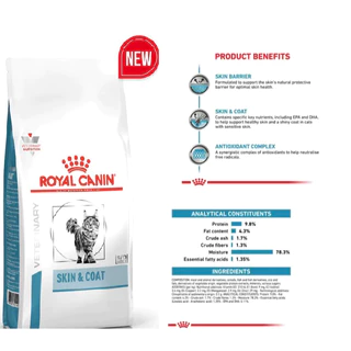 Royal Canin Vet Cat 400g SKIN & COAT แมวผิวหนังแพ้ง่าย