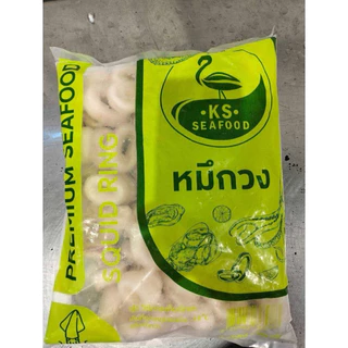 หมึกวงหนัง 1kg. Nw60%🏆ขายดีอันดับ1⭐️⚡️ส่งด่วน 🔥ค่าส่งเหมา✅คละได้ทั้งร้าน❗️โฟมฟรี💦 🚚💨ส่งขนส่งแช่เย็น❄️