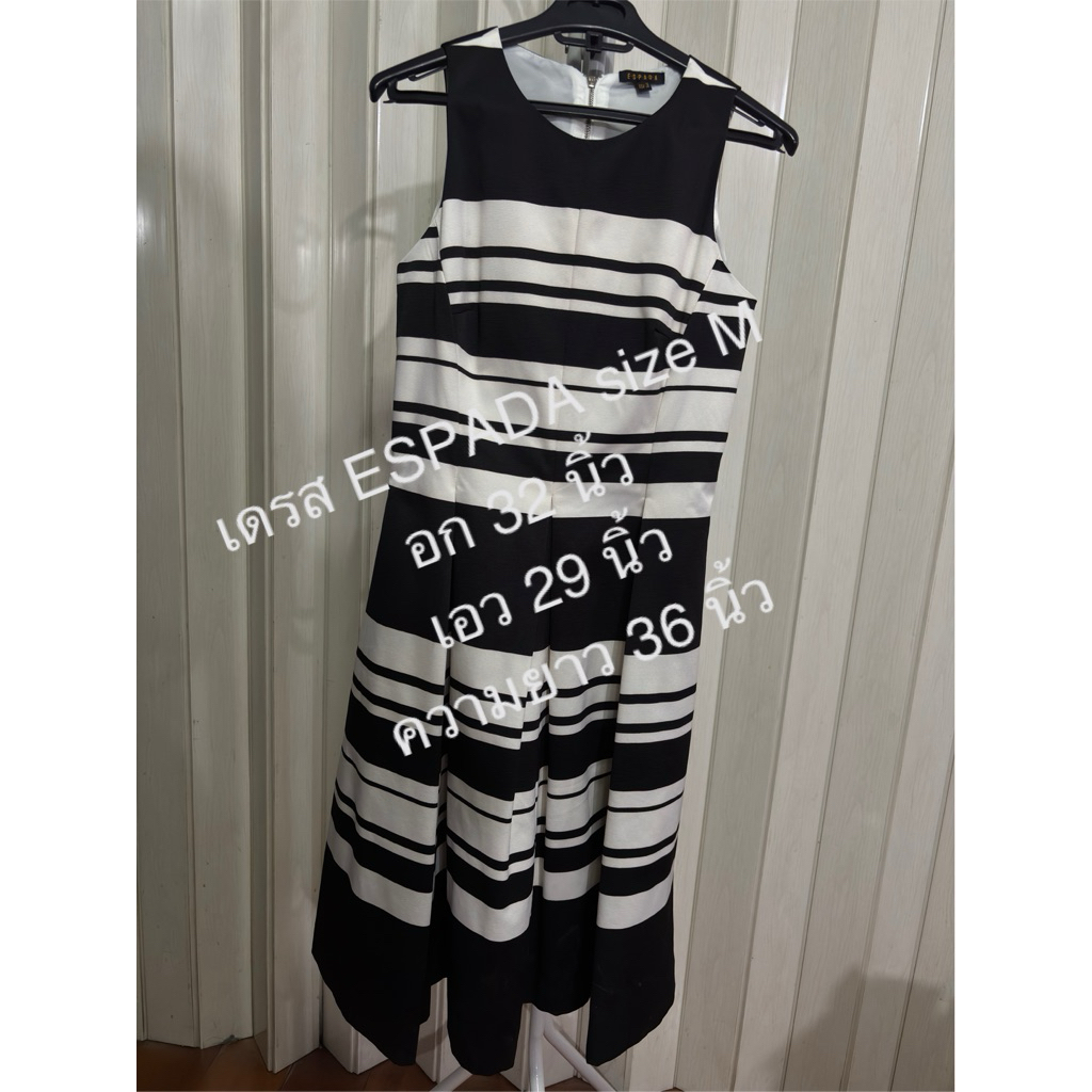 เดรสมือสองESPADAลายขาวดำใหม่มาก