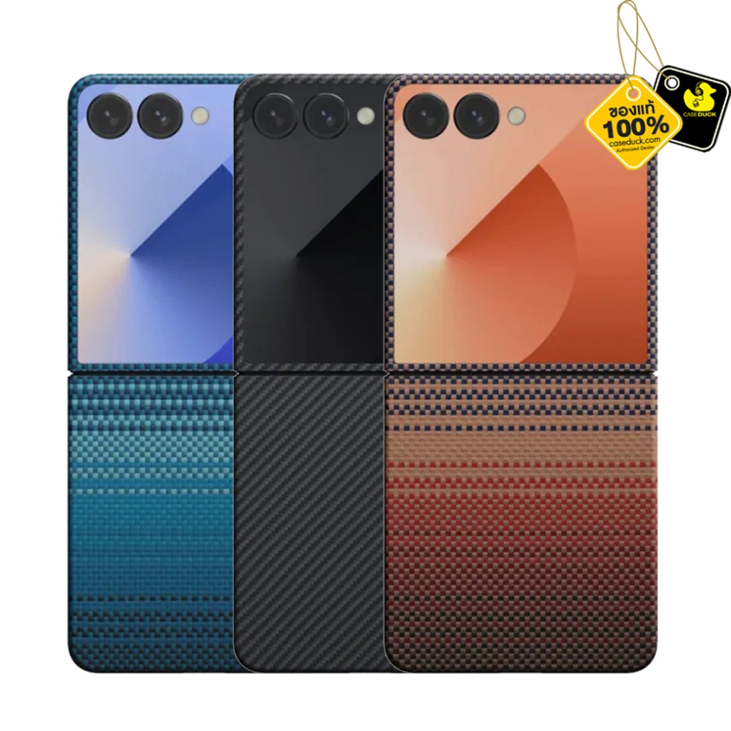 Pitaka Ultra-Slim Case เคสสำหรับ Galaxy Z Flip 7