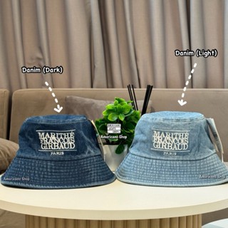 หมวกยีนส์ MAR1 JEANS Bucket ผ้ายีนส์แฟชั่น ปีกกว้างใส่กันแดด…