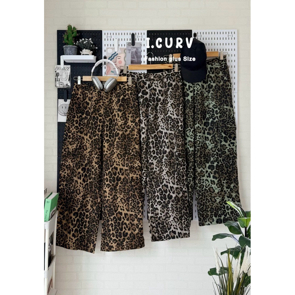 /LC/ กางเกงยีนส์สาวอวบ ลายเสือ ทรงคาร์โก้ เอวสูง เก็บทรงสวย #กางเกงไซส์ใหญ่ สาว อ้วน พลัสไซส์ - รูปที่ 6