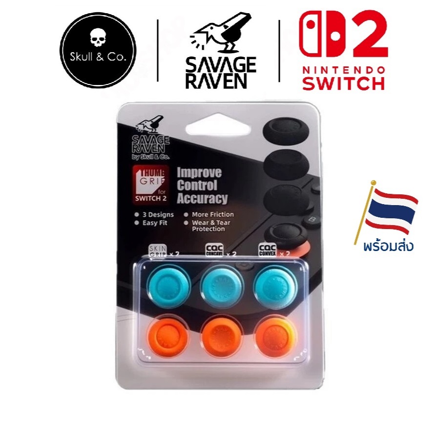 Skull & Co. Thumb Grip Set for Nintendo Switch 2 NS2 (Savage Raven) ชุดจอยสติ๊กหมวก Thumbstick NSW2