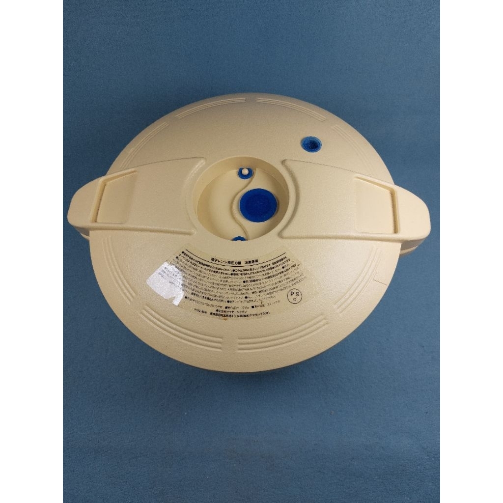 Meyer หม้อแรงดันไมโครเวฟ