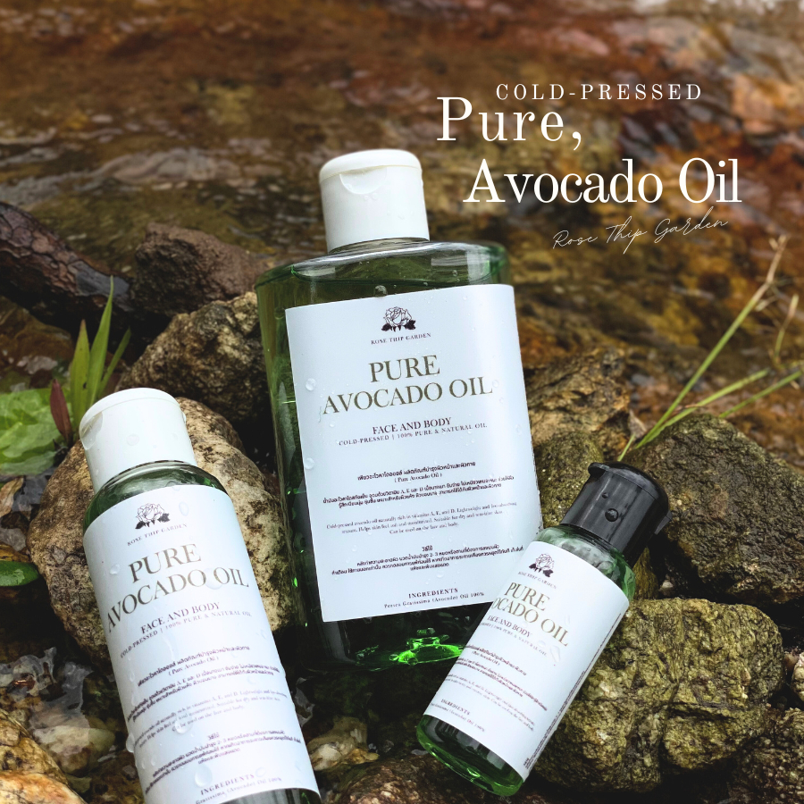 น้ำมันอะโวคาโด เข้มข้นสกัดเย็น 100% l COLD-PRESSED l AVOCADO OIL 100% | By Rose Thip Garden