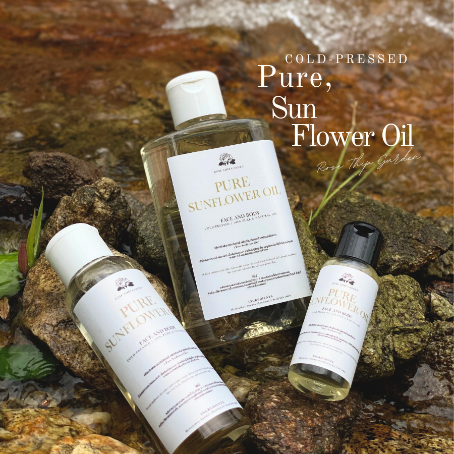 น้ำมันดอกทานตะวัน เข้มข้นสกัดเย็น 100% l COLD-PRESSED l Sunflower seed oil 100% | By Rose Thip Garden