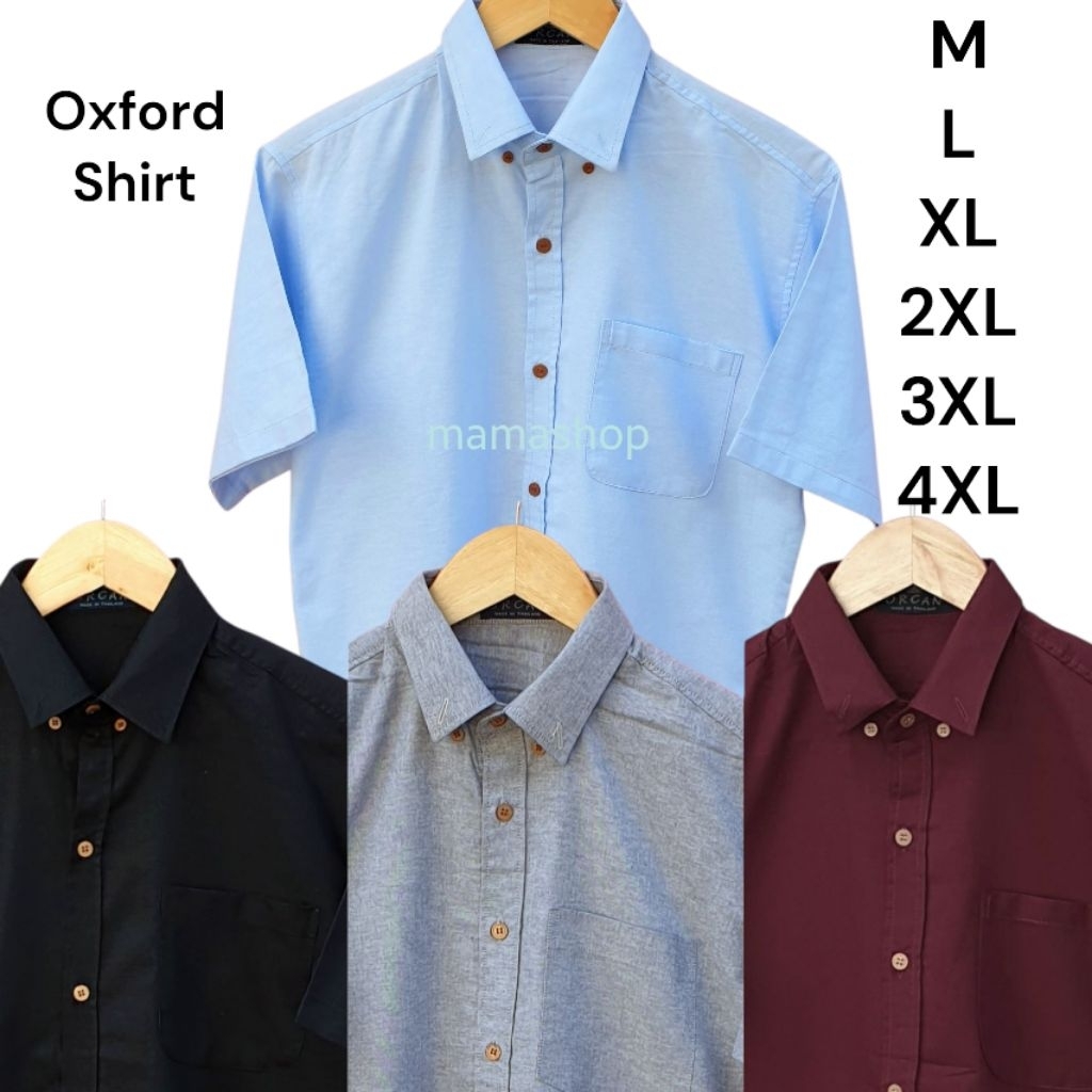 เสื้อเชิ๊ตคอปก สีพื้น M -4XL  อก 40"- 56" ผ้าอ๊อกฟอร์ด ราคาถูก พร้อมส่ง