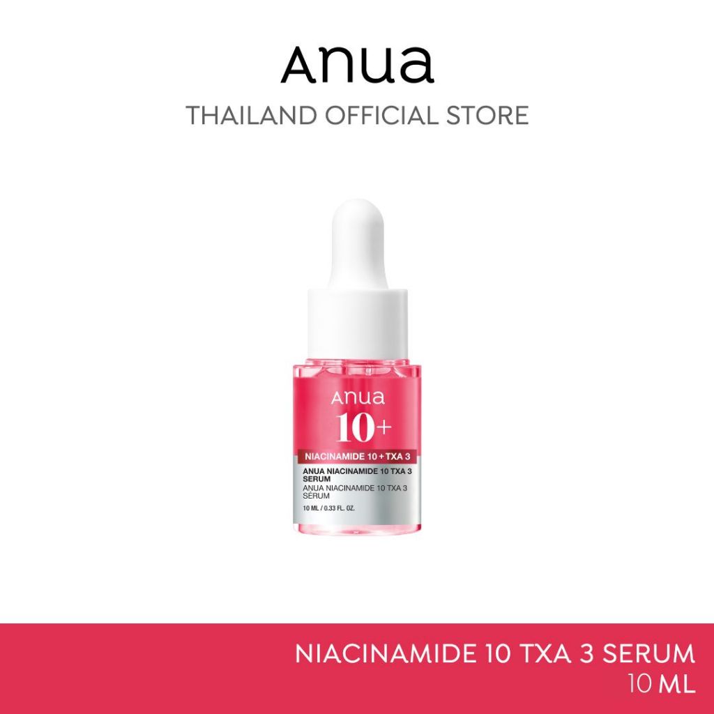 [สินค้าแถมฟรี ไม่มีจำหน่าย] Niacinamide 10 + TXA 3 Serum 10ml