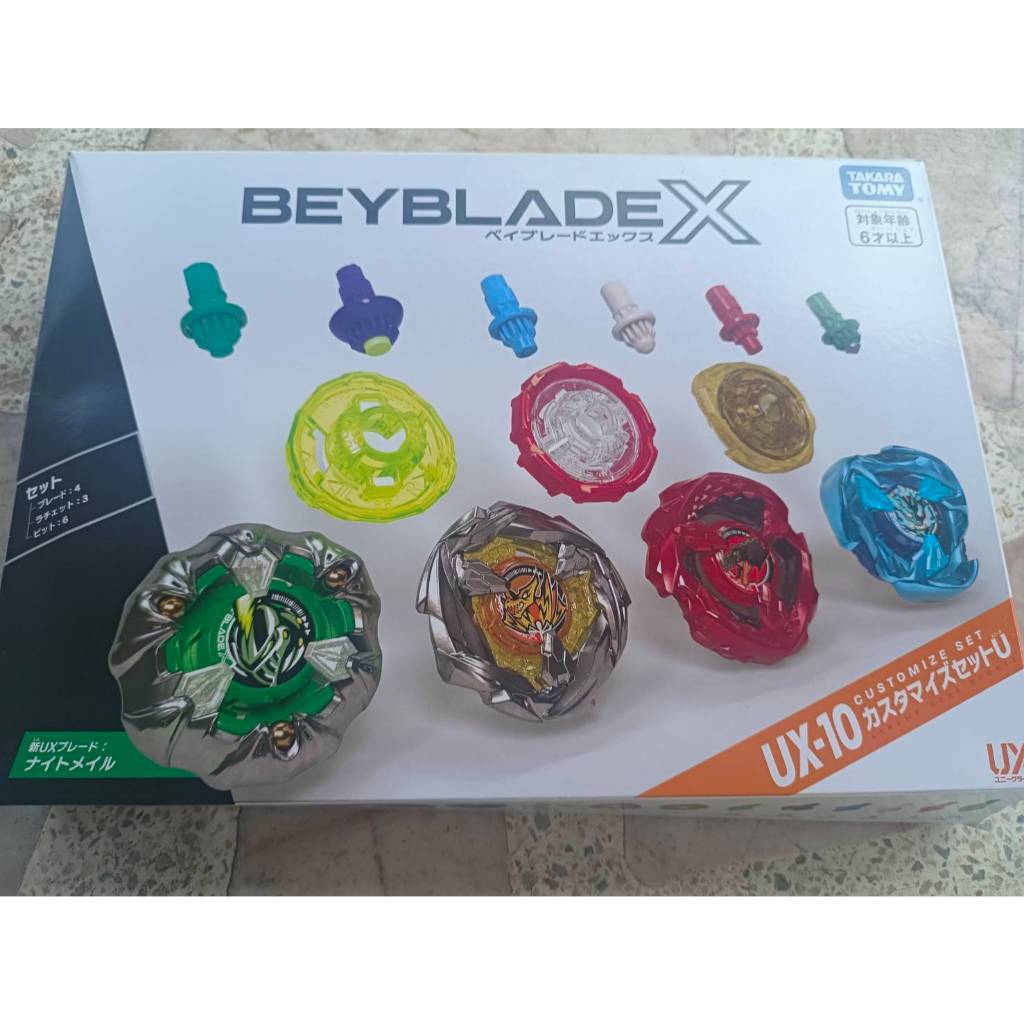 [ของแท้ 100%พร้อมส่ง] BEYBLADE X UX-10 Customize Set ของใหม่มือ 1 พร้อมส่งจากไทย
