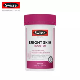 Swisse Beauty Bright Skin Booster บูสเตอร์ผิวใส ขาว ดูอ่อนเยาว์ 120 ซอฟต์แคปซูล [ระยะเวลาส่ง: 5-10 วัน](EXP:02 2028)