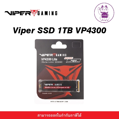 Patriot Viper SSD 1TB VP4300 Lite M.2 PCIe Gen4 x4 R7400MB/s W6400MB/s (9SE00188-VP4300L1TBM28H)