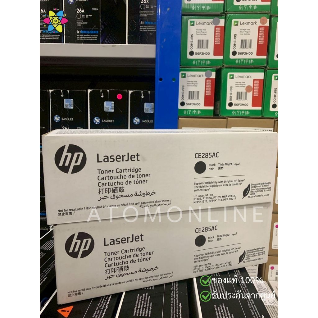 HP 85A CE285A Black ตลับหมึกโทนเนอร์ สีดำ ของแท้