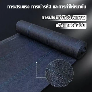 ☀️ทนทานถึง100ปี☀️สแลนกันแดด ตาข่ายกรองแสง สแลนกรองแสง สแลนบังแดด สีดำ สีเขียว(2mX25m/50m/100m) เพิ่มความหนา ไม่ขาดง่าย