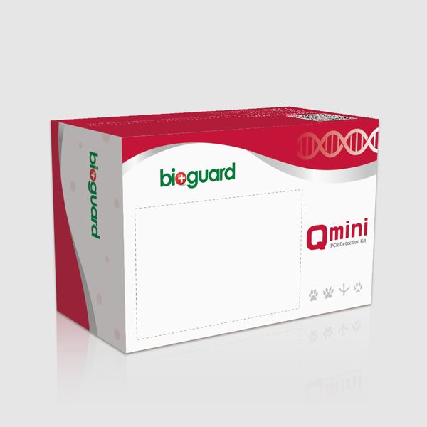 (Pre-order) Qmini PCR Detection Kit │Feline [Bioguard]