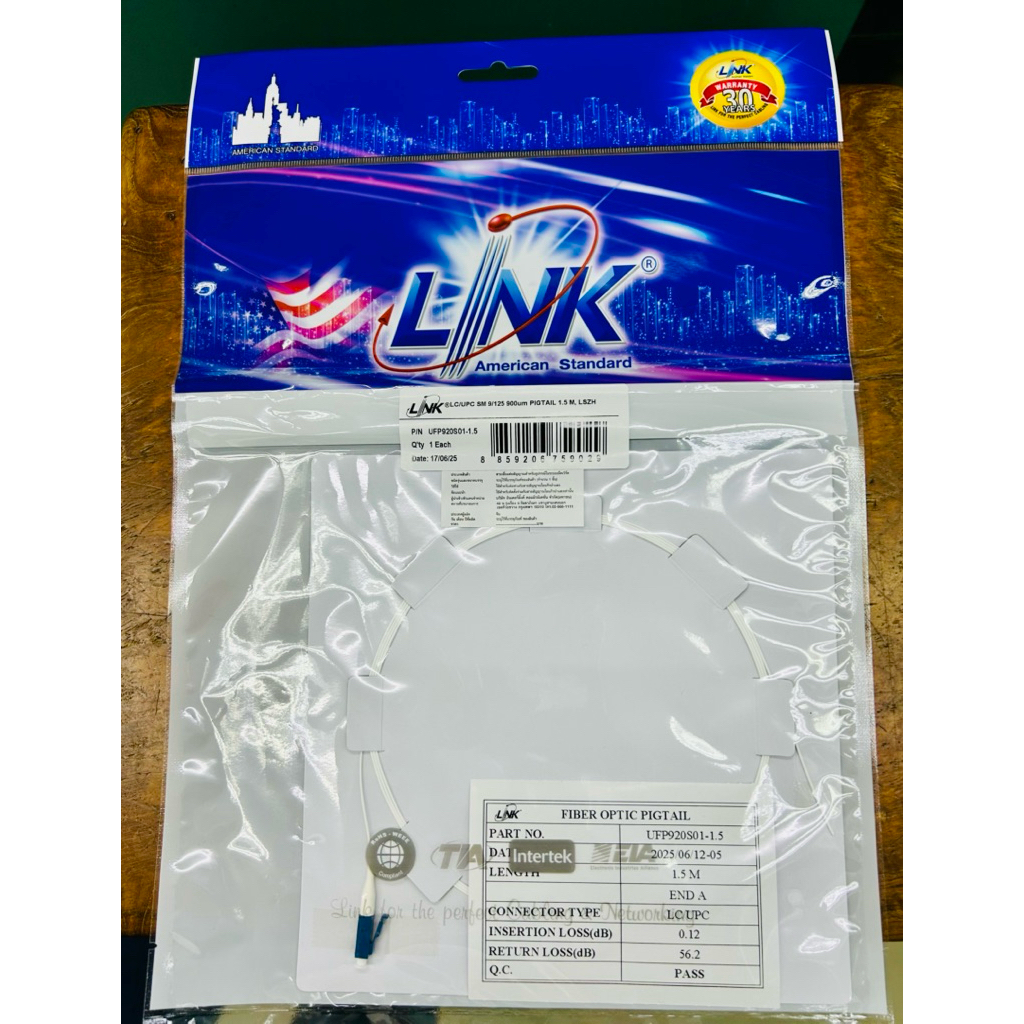 UFP920S01-1.5 LC/UPC SM 9/125 900um Pigtail1.5m LSZH สายพิกเทล