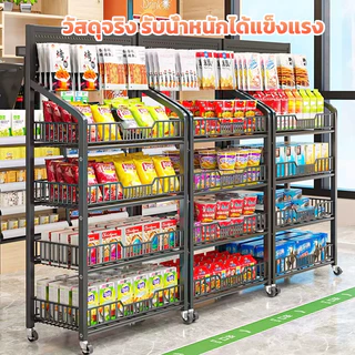 ชั้นวางของชั้นวางของ Candy Rack ชั้นวางของชั้นวางของ Mini Mart Rack พร้อมล้อเลื่อน 15 ตะขอฟรี