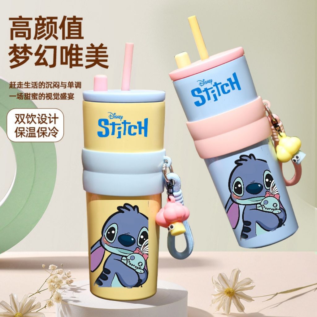 แก้วเก็บอุณหภูมิ710ML