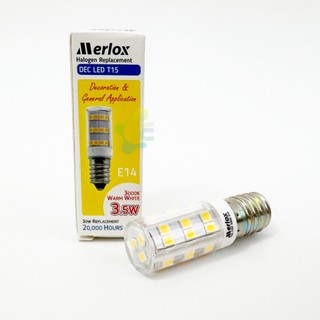 Merlox หลอดตู้เย็น LED 3.5W E14 220-240V วอร์มไวท์ 3000K