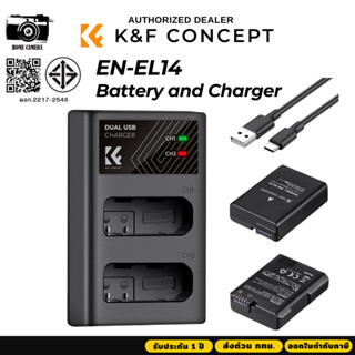 K&F EN-EL14 Battery and Charger