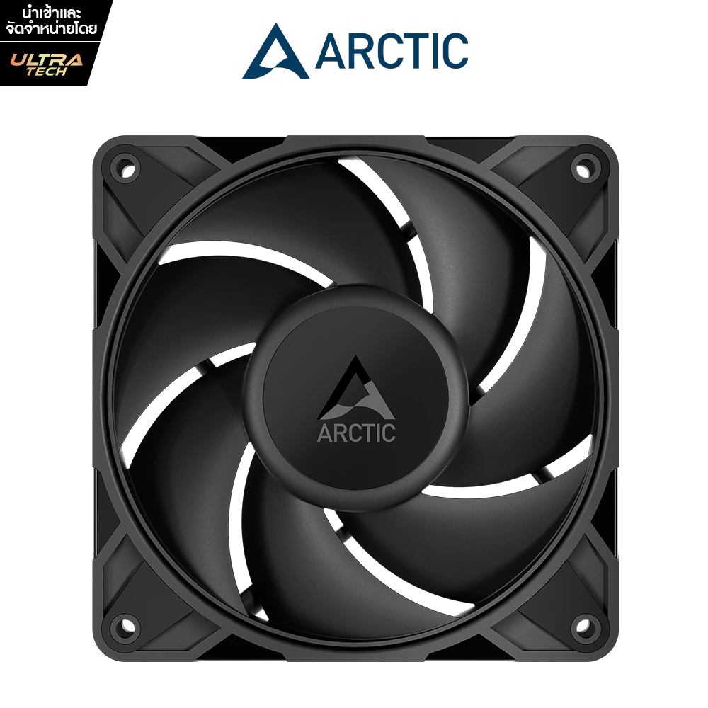 [ULTRATECH] ARCTIC P12 PRO PST BLACK (Computer fan / พัดลมระบายความร้อนคอมพิวเตอร์)
