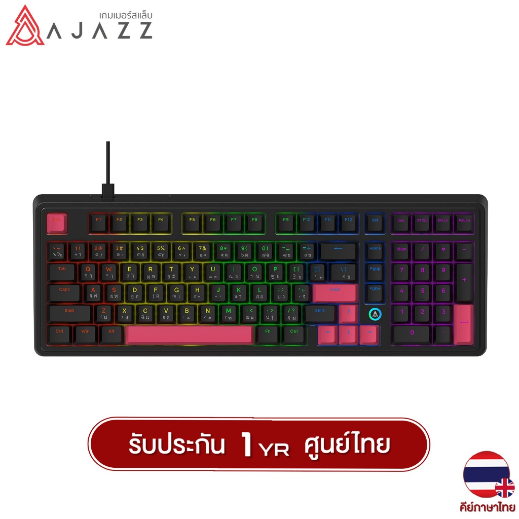 AJAZZ AK980 Wired Gasket Rainbow Mechanical คีย์บอร์ด รูปที่ 7