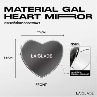 กระจกหัวใจลากลาส LA GLACE MATERIAL HAL HEART MIRROR กระจกพกพา