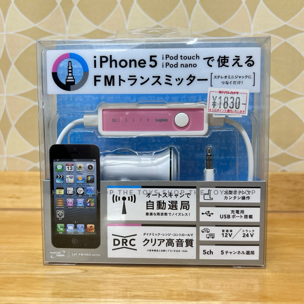 เครื่องส่งสัญญาณ FM ของ ELECOM รุ่น LAT-FM105U