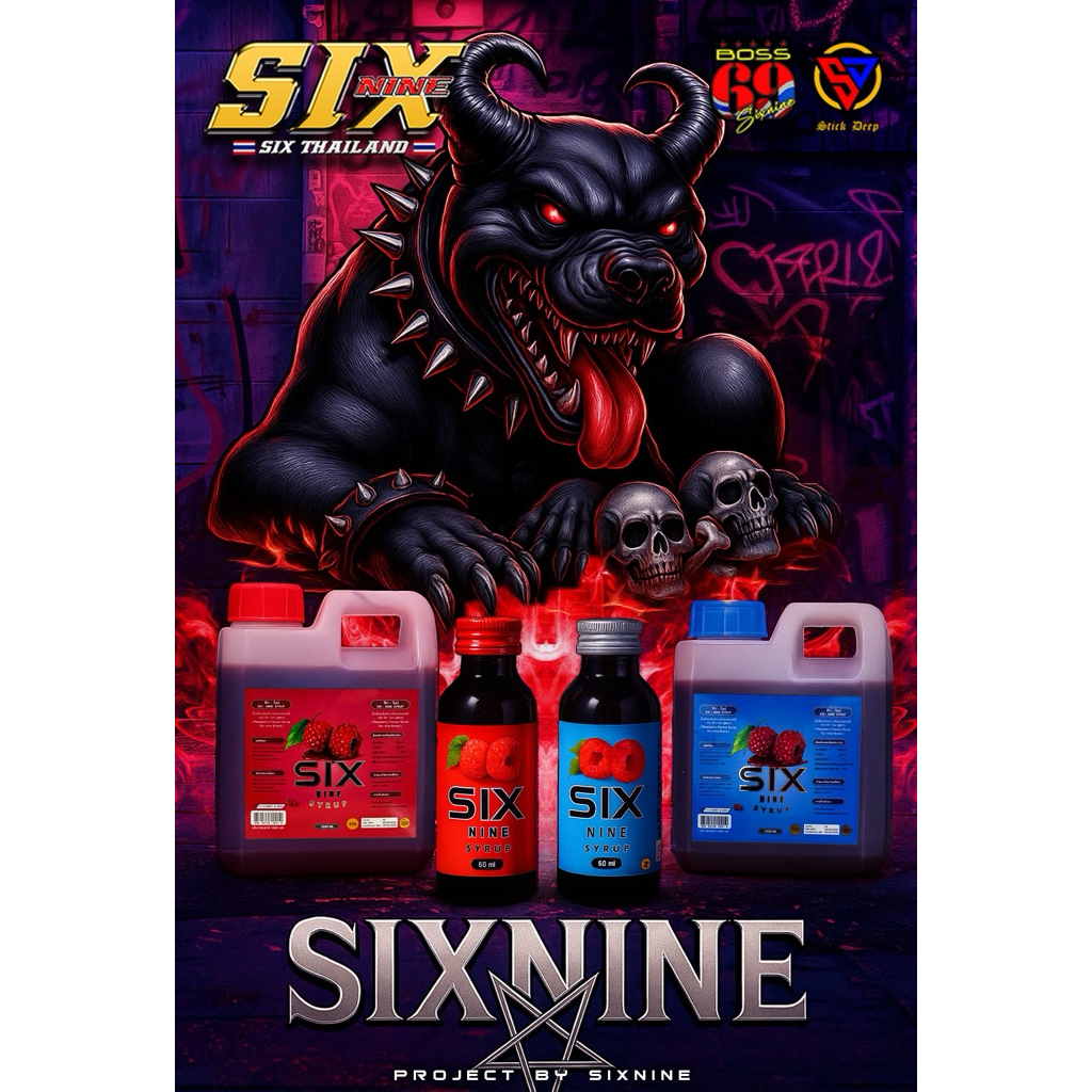 Sixninesyrup69(แกลลอน)ของแท้100%  1020ml
