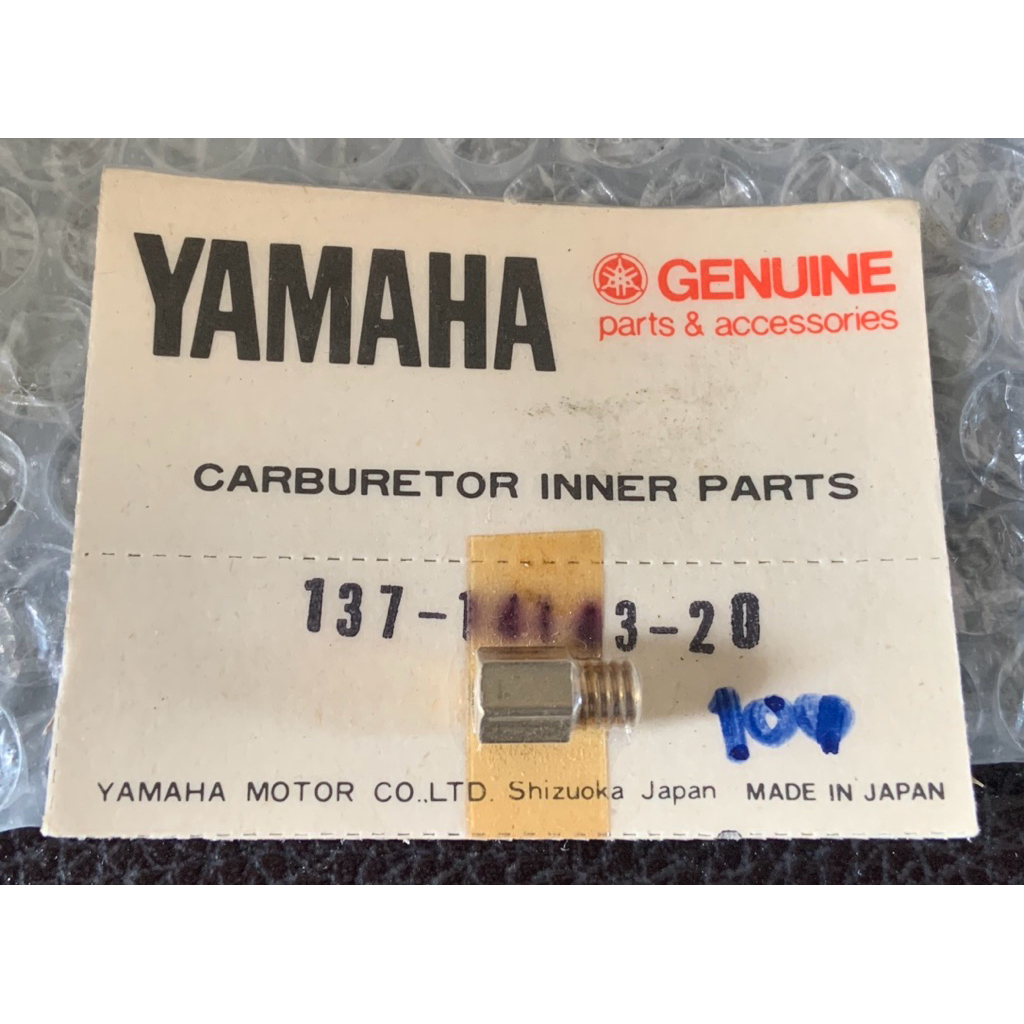 Yamaha DT125 YA6 YL2 YAS1 RS100 น็อตตั้งเร่งคาร์บูเรเตอร์ 137-14143-20