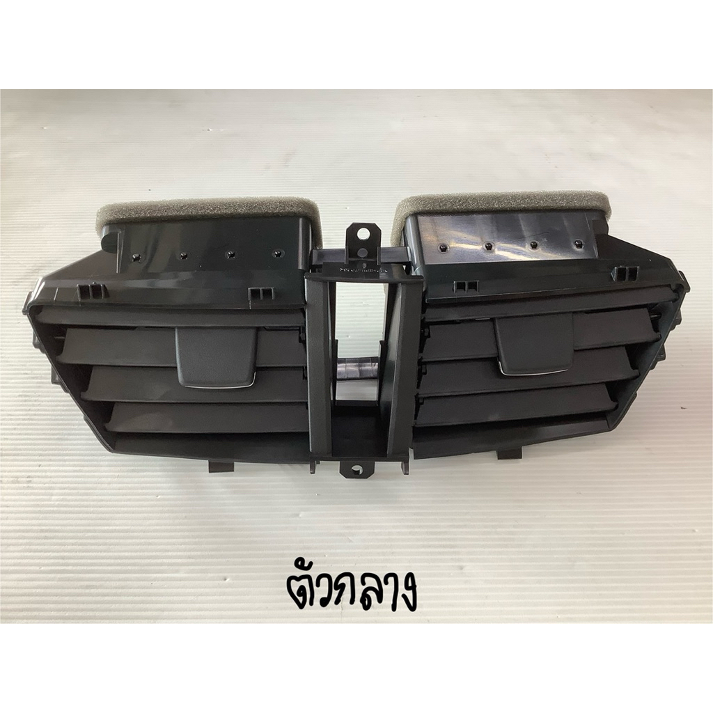 💥แท้ห้าง💥ช่องแอร์ สวิฟ2012 - 2017 ,SUZUKI  AZF412