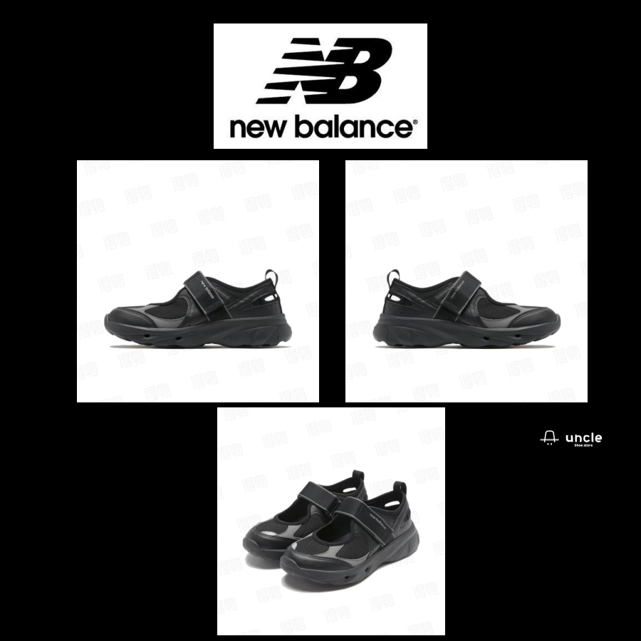 New Balance NB Breeze black（ของแท้ 100 %）👇คลิกสั่งเลยค่ะ
