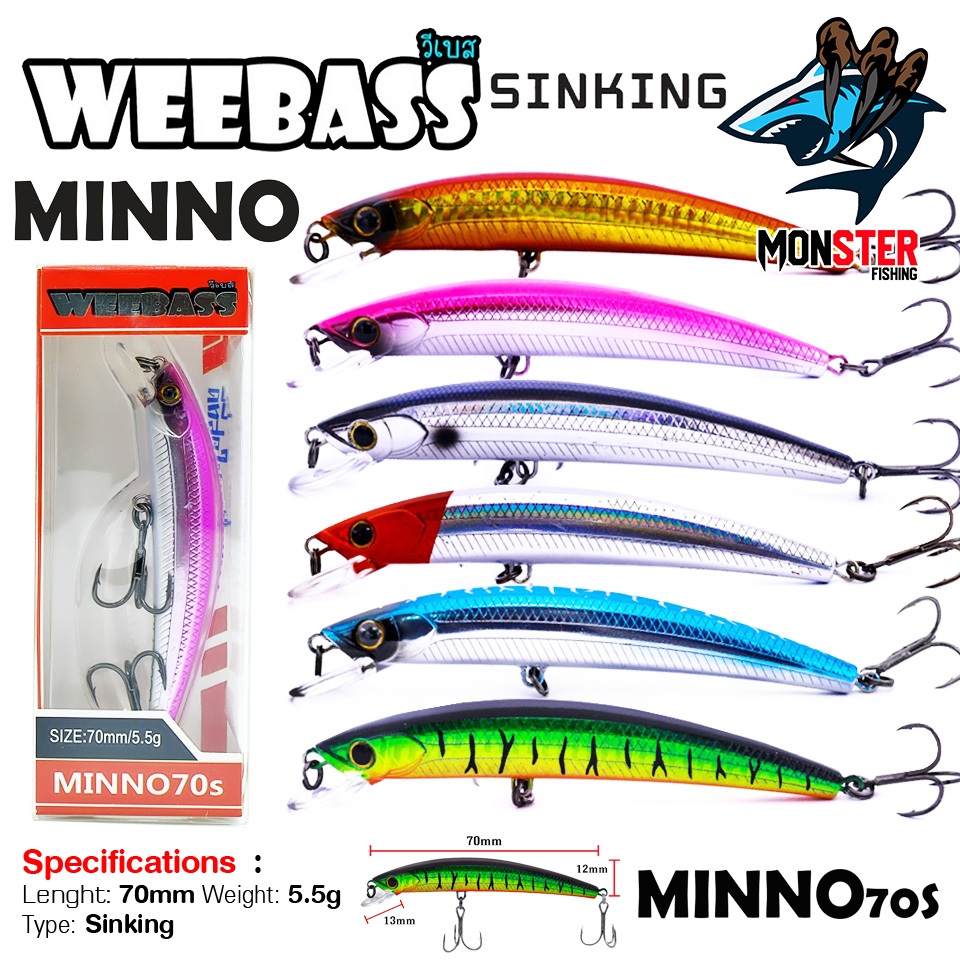 เหยื่อวีแบส รุ่น MINNO70s SINKING by WEEBASS