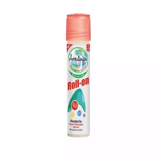โพสต์เก่าโดนลบ ยอดขายเกินแสนชิ้น (ซื้อในไลฟ์ 35 บาท ) โรลออน ไมเกรน รวมแบรนด์