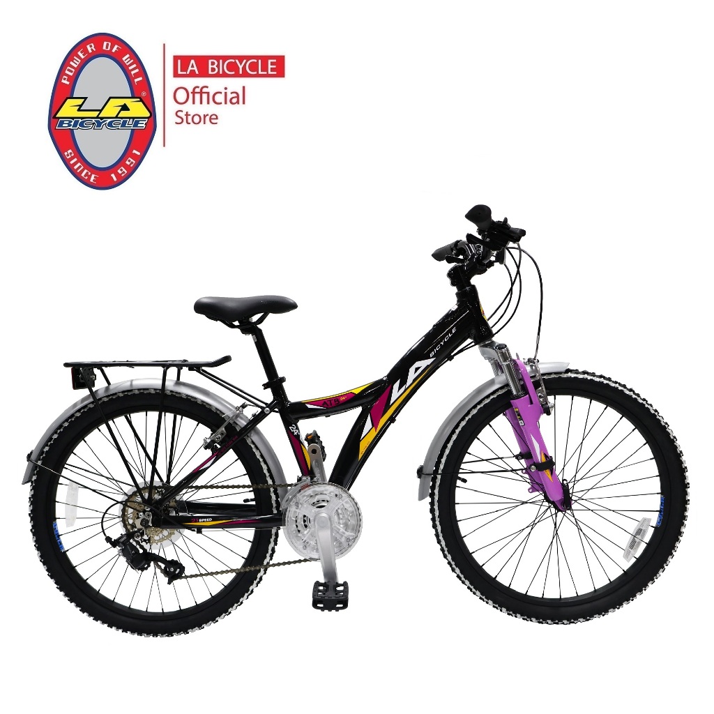 จักรยาน LA Bicycle MTB  รุ่น ATB 24