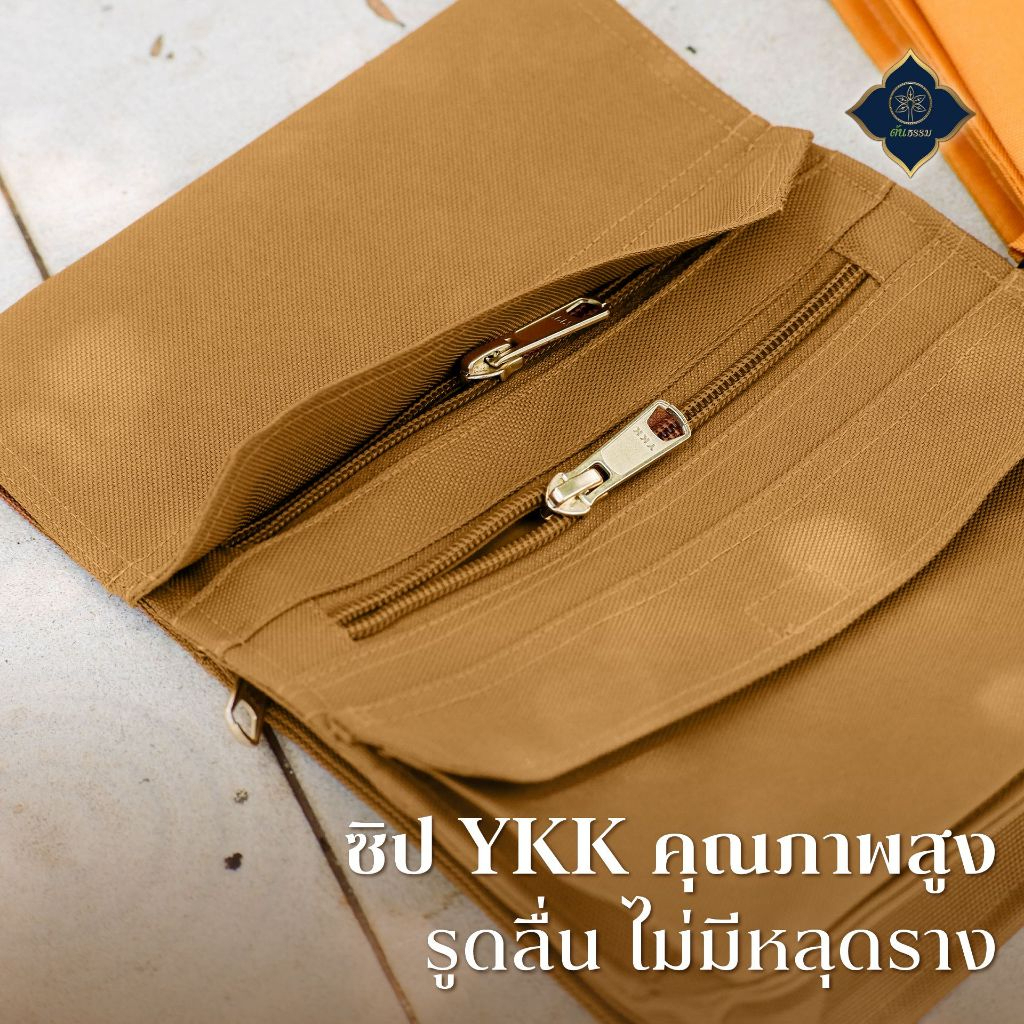 รูปภาพ 7