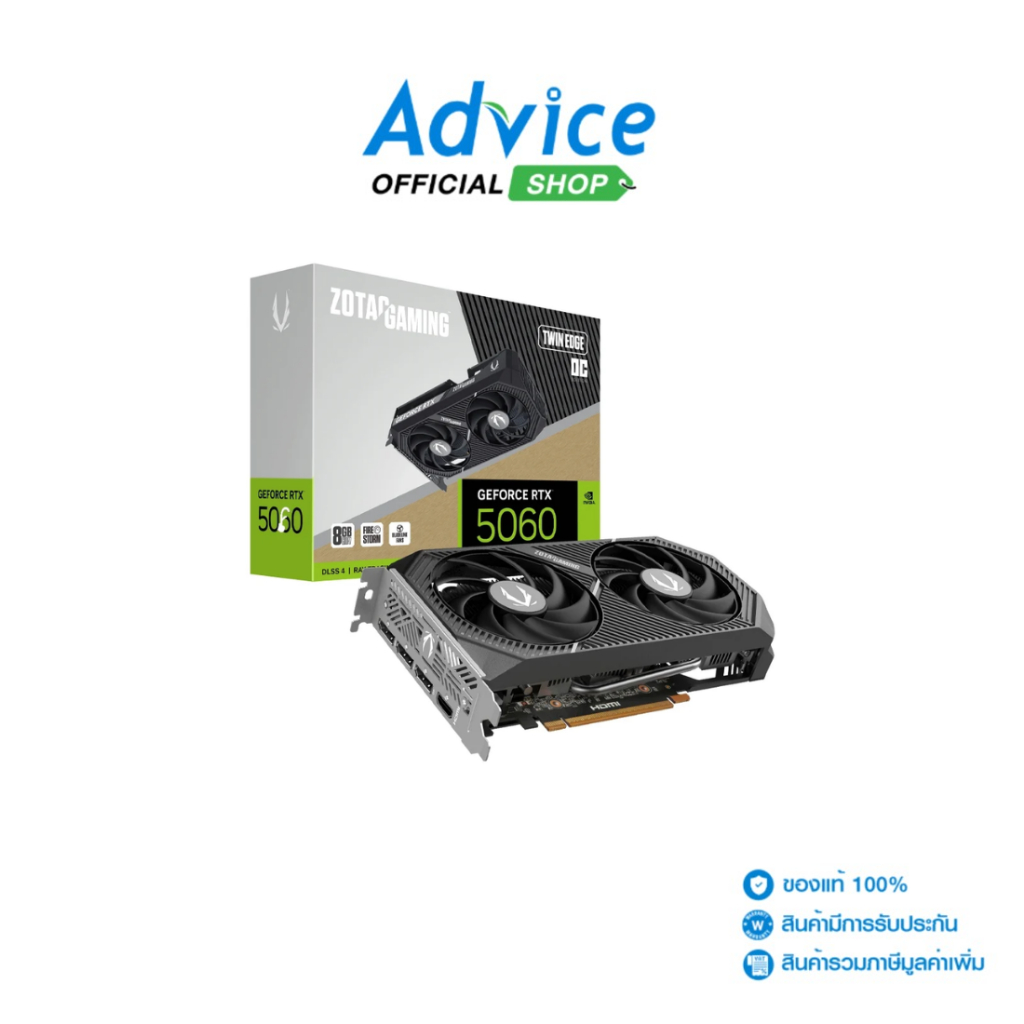 ZOTAC VGA GEFORCE RTX 5060 TWIN EDGE OC - 8GB GDDR7 - A0170854