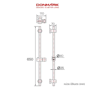 DONMARK ราวสไลด์ฝักบัว พร้อมฝักบัวสแตนเลส 304 รุ่น MS-116PSS06