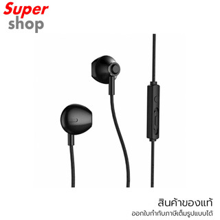 Remax หูฟัง Small Talk สีดำ รุ่น RM-711
