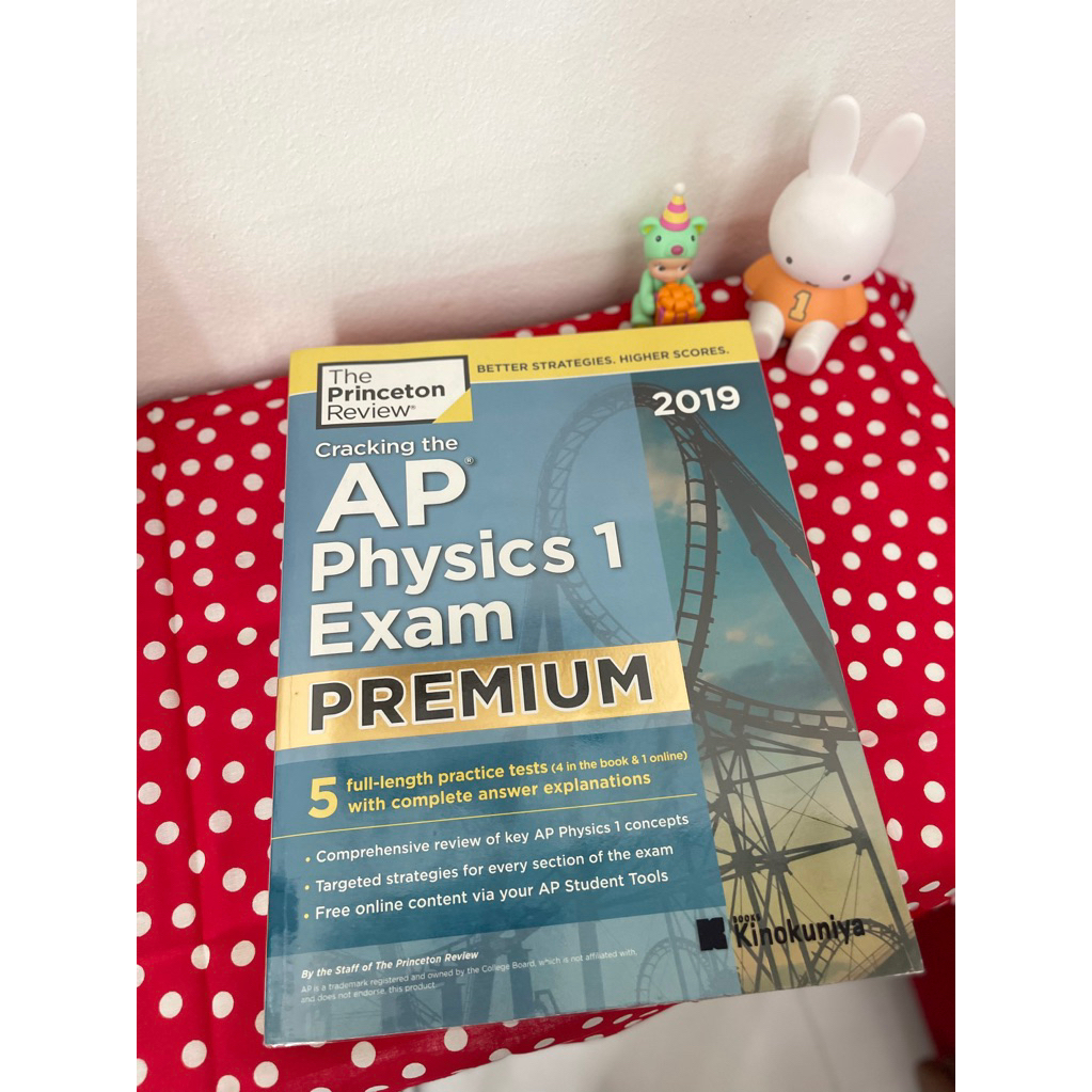 หนังสือ AP Physics 1 Exam PREMIUM ของ The Princeton Review