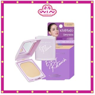 Cute Press Evory Retouch ออยล์ คอนโทรล ฟาวน์เดชั่น SPF30PA++…