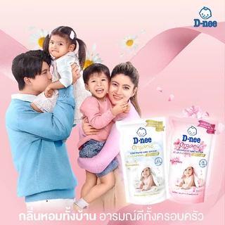 D-nee น้ำยาปรับผ้านุ่ม ดีนี่ สูตรเข้มข้นพิเศษ (ขนาด 1000 มล.) น้ำยาปรับผ้านุ่มเด็ก ปรับผ้านุ่มเด็ก ดีนี่ปรับนุ่ม