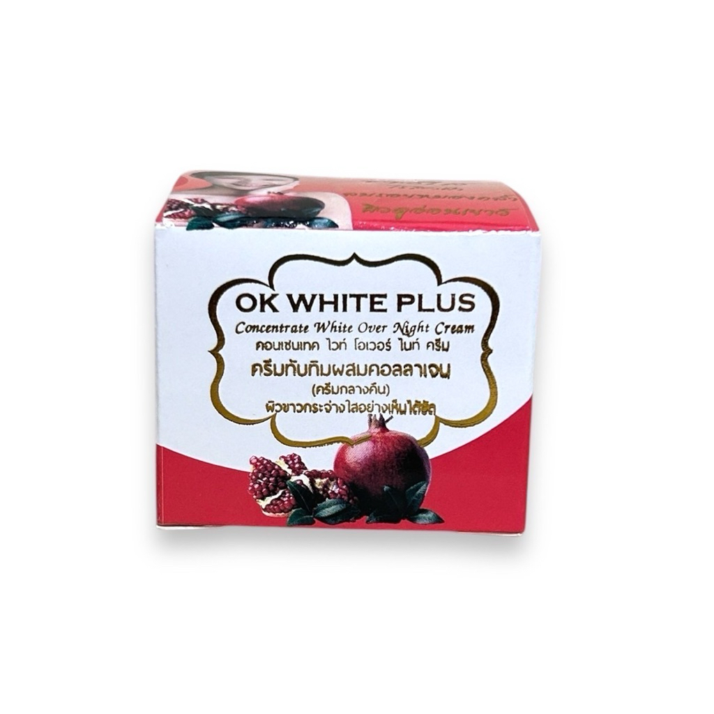 OK White Plus ครีมทับทิมผสมคอลลาเจนไนท์ครีม ขนาด 5 กรัม - รูปที่ 2