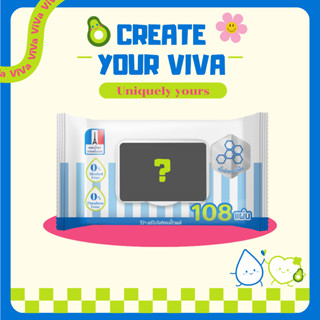 (Customize) Create Your ViVa! วีว่า Prebiotic Baby Wipes 108…