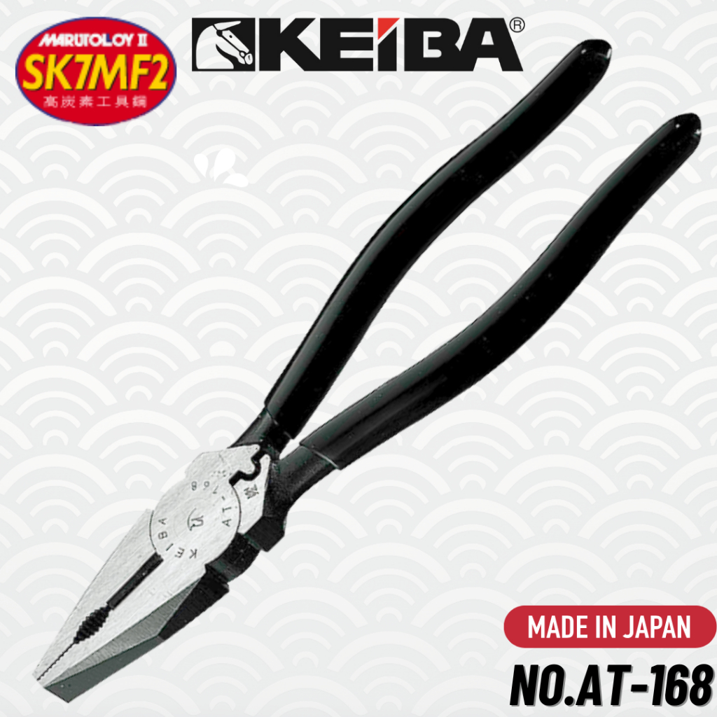 KEIBA คีมปากจิ้งจดย้ำหัวสาย ขนาด 8.8"(220mm.) No.AT-168