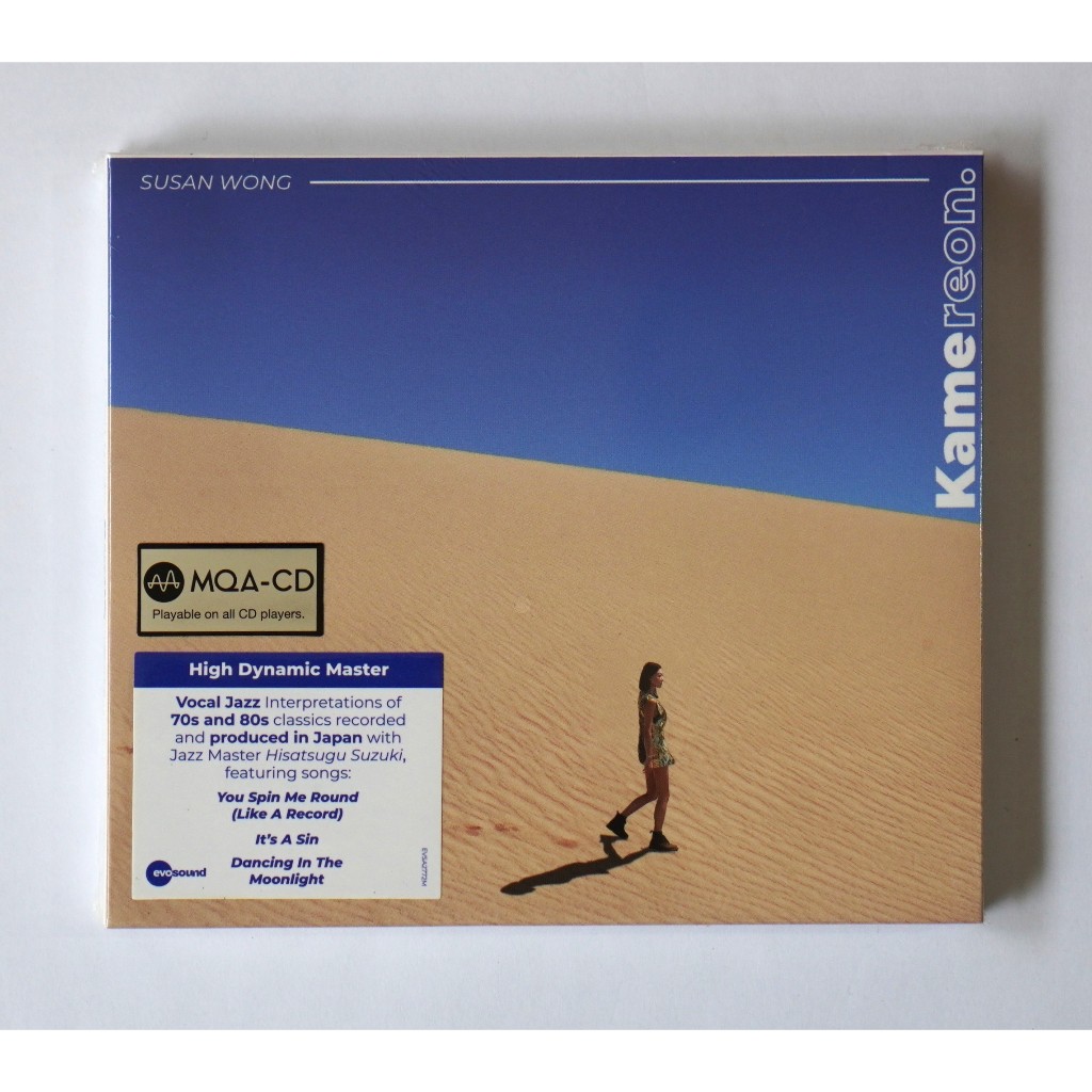 MQA-CD Susan Wong - Kamereon