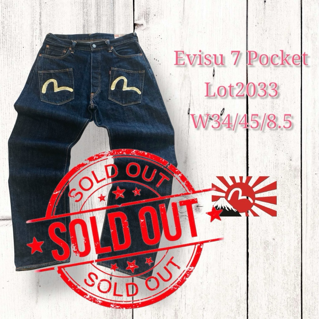 กางเกงยีนส์ EVISU No,2 LOT2033 รุ่น 7pockets สินค้าแท้ผลิตญี่ปุ่น