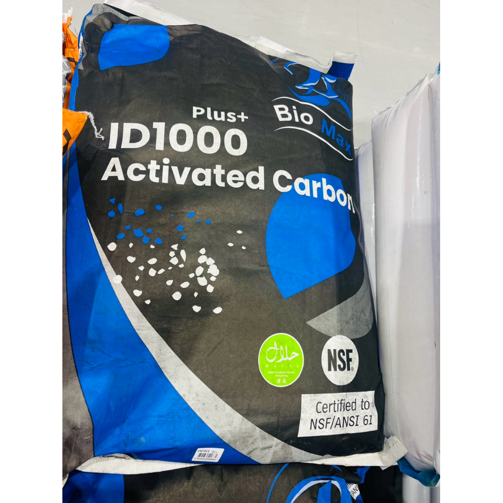 คาร์บอน iD 1000 Bio max(Plus+)