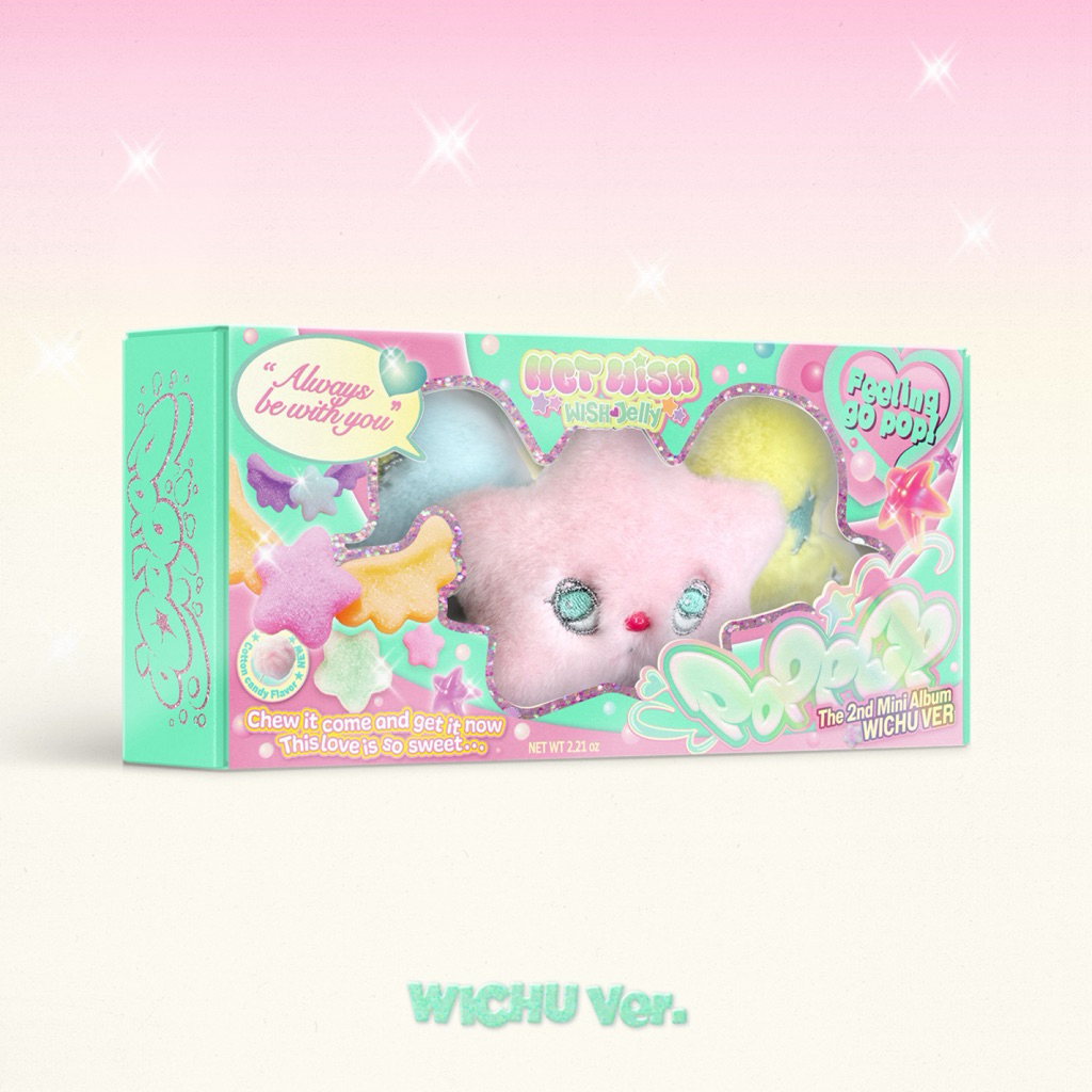 NCT WISH - POPPOP ALBUM (WICHU Ver.)
