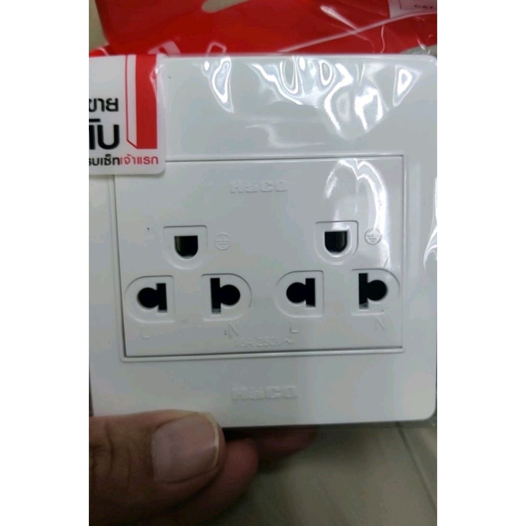 Haco เต้ารับลอย เต้ารับกราวน์คู่ Haco แท้ ใหม่ M3NE20 M3N-E20 M3N E20